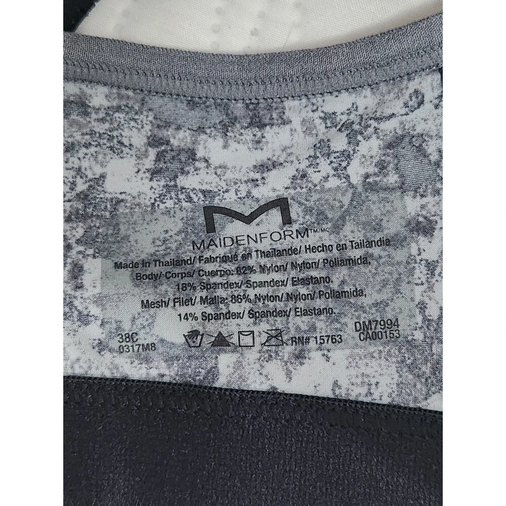 Maidenform Gray Black Mesh High Support Pullover Sports Bra Wireless 38C NWT